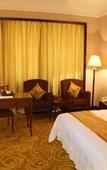 Туры в отель Fangzhong Holiday Hotel