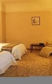 Туры в отель Fangzhong Holiday Hotel