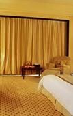 Туры в отель Fangzhong Holiday Hotel