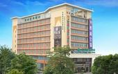 Туры в отель Shanshui S Hotel