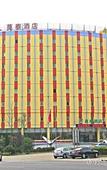Туры в отель JI Hotel (Qingdao Jinshatan Huangdao District Government)