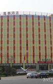 Туры в отель JI Hotel (Qingdao Jinshatan Huangdao District Government)