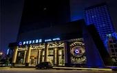 Туры в отель Excel Hotel