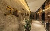 Туры в отель Excel Hotel