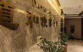 Туры в отель Excel Hotel