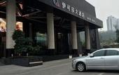 Туры в отель Excel Hotel