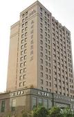 Туры в отель Hangzhou Pujing Garden Hotel (Longhu Zijing Tianjie Dunxiang Street Subway Station)