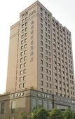 Туры в отель Hangzhou Pujing Garden Hotel (Longhu Zijing Tianjie Dunxiang Street Subway Station)