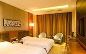 Туры в отель Jinhua Hotel