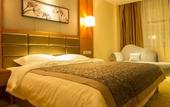 Туры в отель Jinhua Hotel