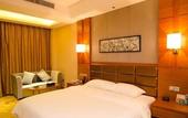 Туры в отель Jinhua Hotel