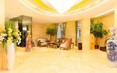 Туры в отель Jinhua Hotel