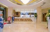 Туры в отель Jinhua Hotel