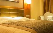 Туры в отель Jinhua Hotel