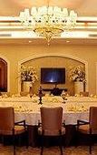 Туры в отель GUANGYUE HUA HOTELS AND RESORTS