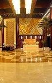 Туры в отель GUANGYUE HUA HOTELS AND RESORTS