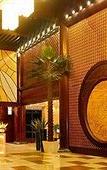Туры в отель GUANGYUE HUA HOTELS AND RESORTS