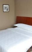 Туры в отель Tiandu International Hotel