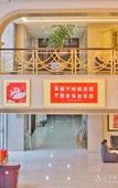 Туры в отель Tiandu International Hotel