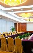 Туры в отель Tiandu International Hotel