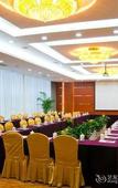 Туры в отель Tiandu International Hotel