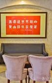 Туры в отель Tiandu International Hotel
