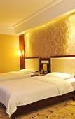 Туры в отель YARI  Hotel (Nanning Dongge)