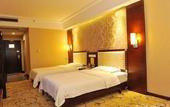 Туры в отель YARI  Hotel (Nanning Dongge)