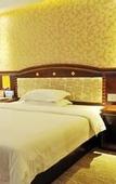 Туры в отель YARI  Hotel (Nanning Dongge)