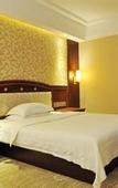 Туры в отель YARI  Hotel (Nanning Dongge)