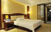 Туры в отель YARI  Hotel (Nanning Dongge)