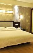 Туры в отель YARI  Hotel (Nanning Dongge)