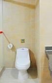Туры в отель YARI  Hotel (Nanning Dongge)
