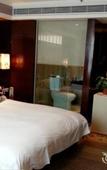 Туры в отель Jinan Huangtai Hotel