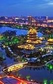 Туры в отель Jinan Huangtai Hotel