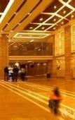Туры в отель Jinan Huangtai Hotel