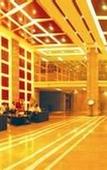 Туры в отель Jinan Huangtai Hotel