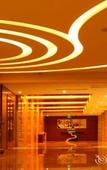 Туры в отель Jinan Huangtai Hotel