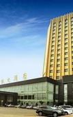 Туры в отель Jinan Huangtai Hotel