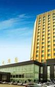Туры в отель Jinan Huangtai Hotel