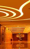 Туры в отель Jinan Huangtai Hotel