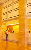 Туры в отель Jinan Huangtai Hotel