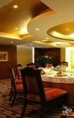 Туры в отель Jinan Huangtai Hotel