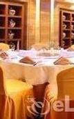 Туры в отель Jinan Huangtai Hotel