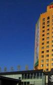 Туры в отель Jinan Huangtai Hotel