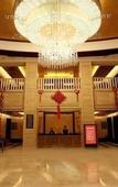 Туры в отель Qindao International Hotel