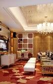 Туры в отель Qindao International Hotel