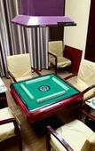 Туры в отель Qindao International Hotel