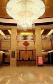 Туры в отель Qindao International Hotel