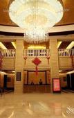 Туры в отель Qindao International Hotel